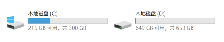 计算机磁盘旁黄色警示标志消除|BitLocker关闭方法